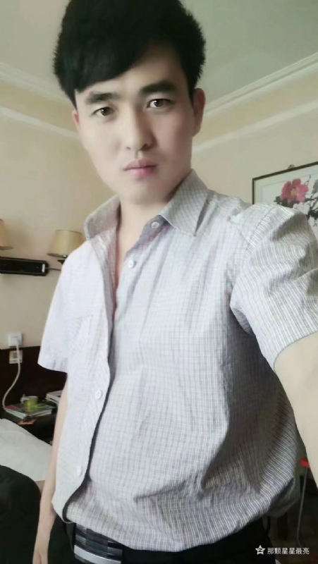 牛郎的第一张照片--甘肃上门女婿服务网
