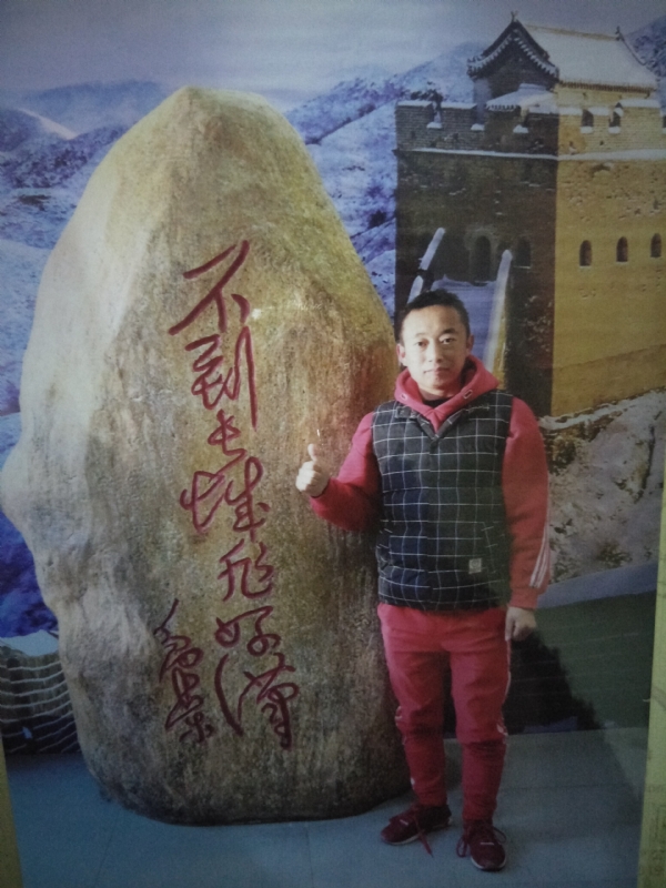 问雨天晴的第二张照片--甘肃上门女婿服务网